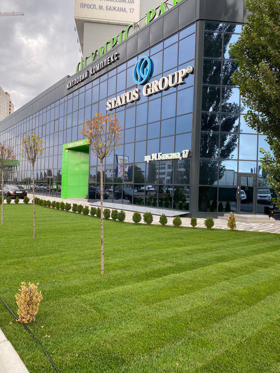 "Статус Груп": огляд найкращих пропозицій на столичному ринку нерухомості